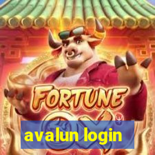 avalun login