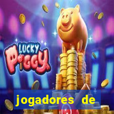 jogadores de futebol pelados