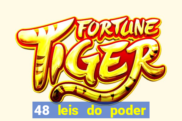 48 leis do poder pdf grátis