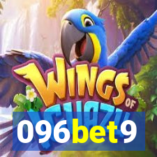 096bet9