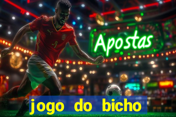 jogo do bicho poderosa do vale