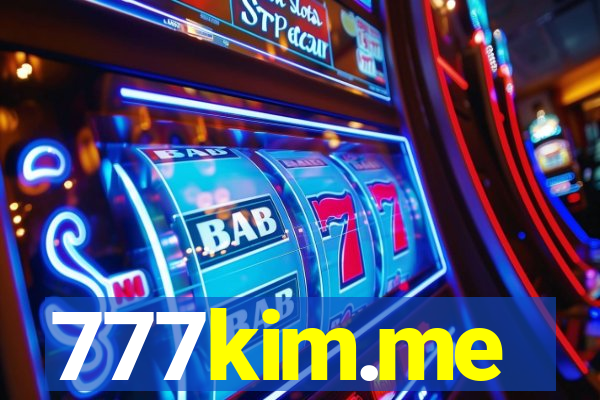 777kim.me