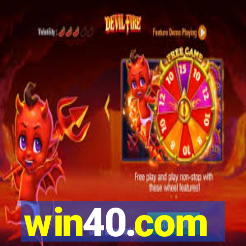 win40.com